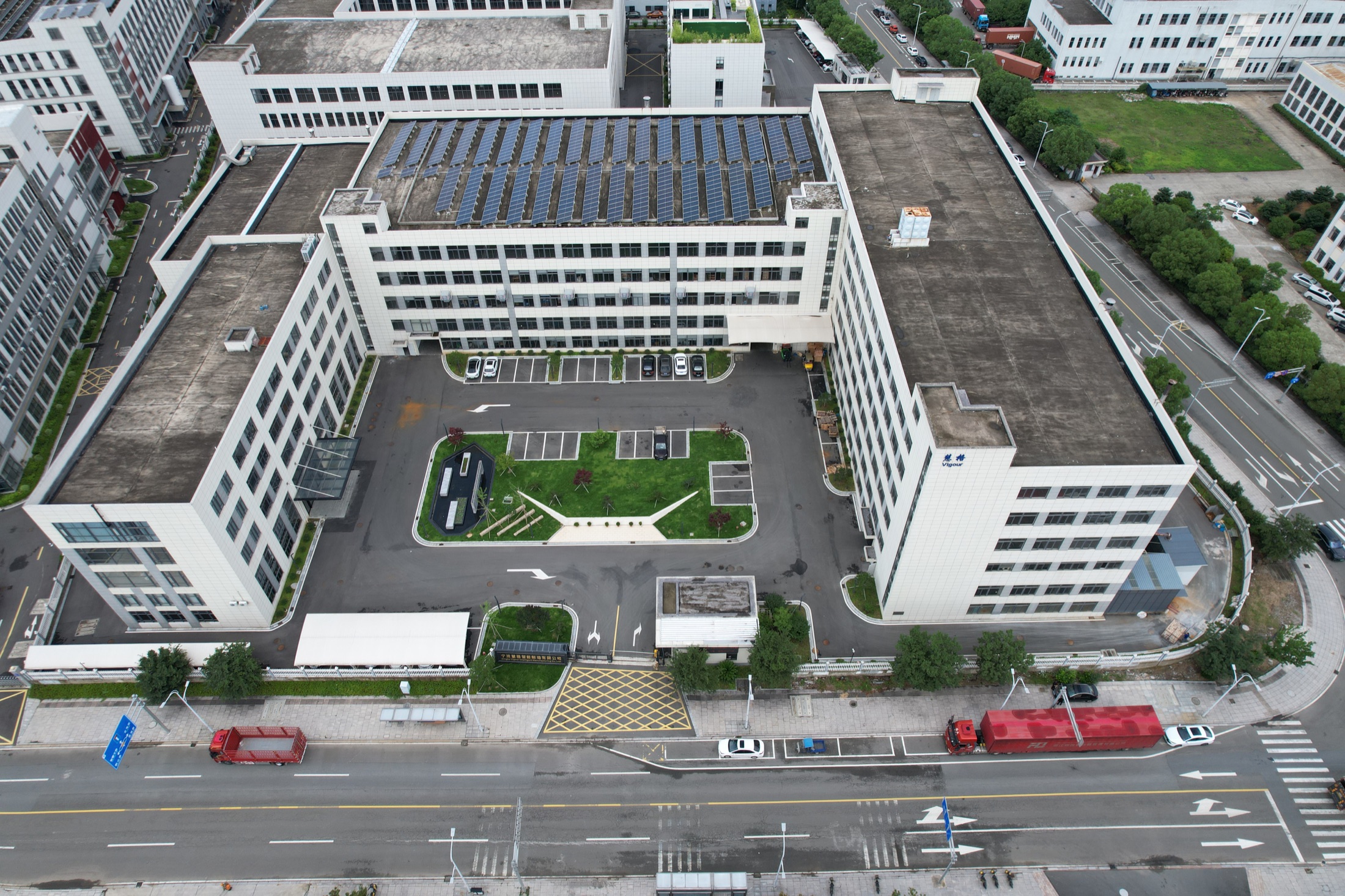Aerial view of Vigour factory campus